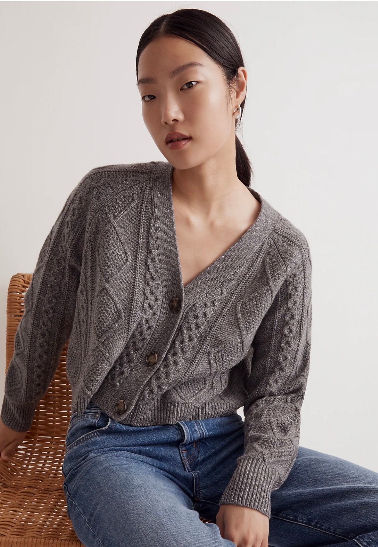 NWT - Madewell Cardigan